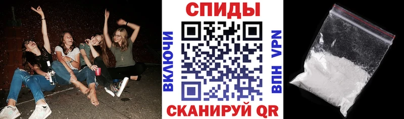 АМФЕТАМИН 97%  где можно купить наркотик  Ладушкин 