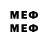 Марки 25I-NBOMe 1,8мг gameHogo
