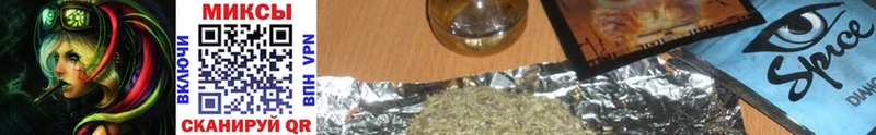 БУТИРАТ оксибутират  Ладушкин 