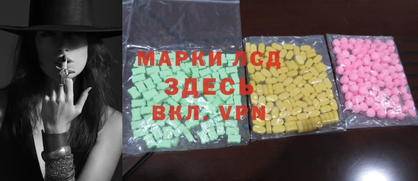мет Абдулино