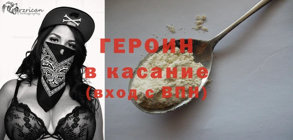 твердый Абаза