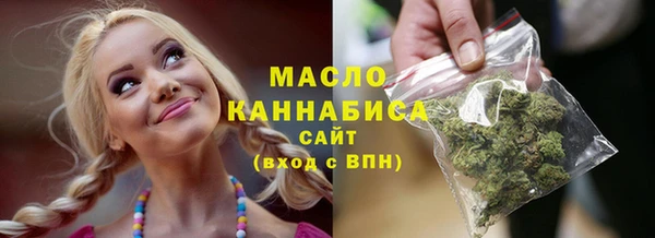 мет Абдулино