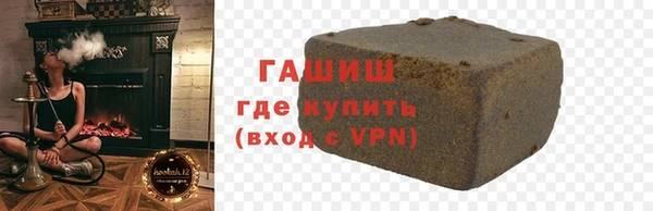 твердый Абаза