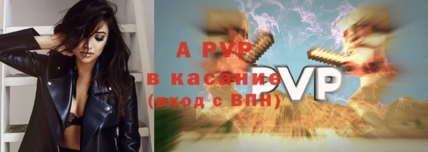скорость Нея