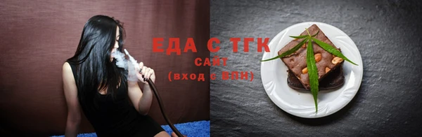 твердый Абаза