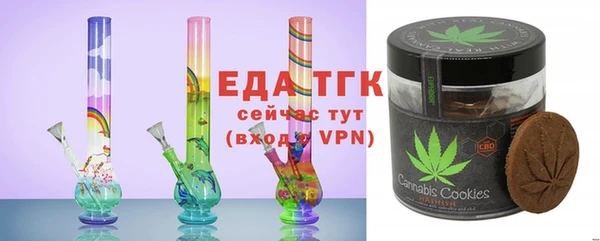 твердый Абаза