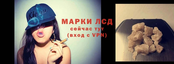 мет Абдулино