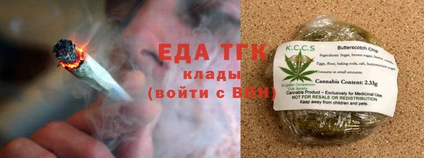 твердый Абаза