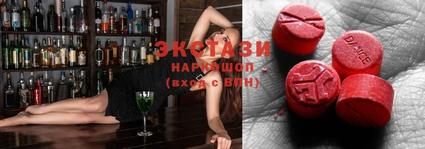 первитин Абинск