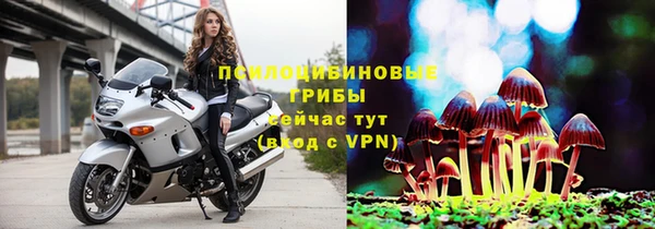 мет Абдулино
