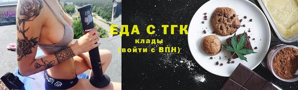 твердый Абаза