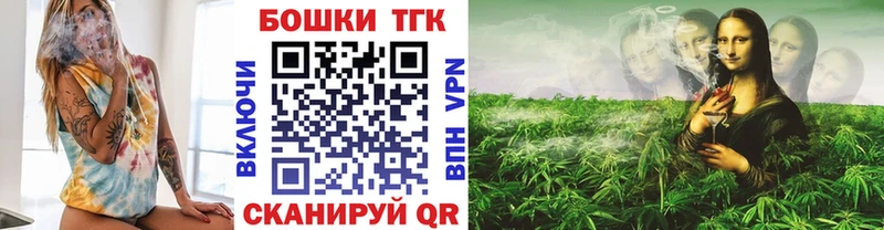 Марихуана марихуана  Ладушкин 